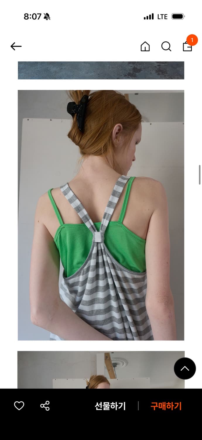 노컨텐츠 384. strap stripe dress 상품이미지2