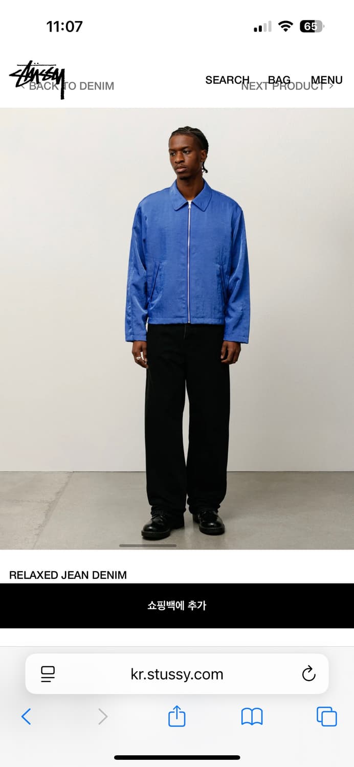 스투시 릴렉스드진 블랙 상품이미지1