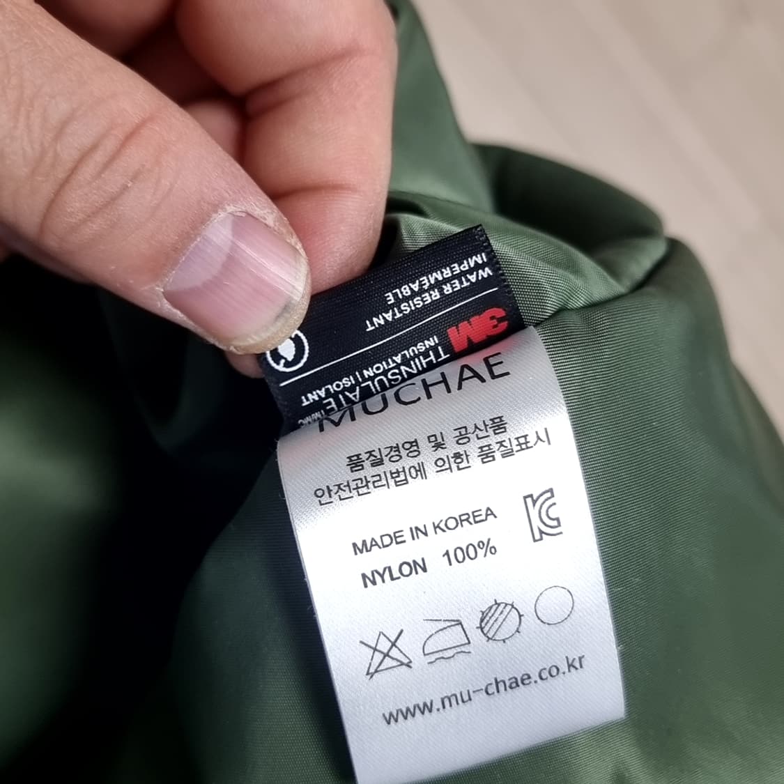 한국제 MUCHAE 카키색 l2b 봄버 자켓(100-105) 상품이미지7