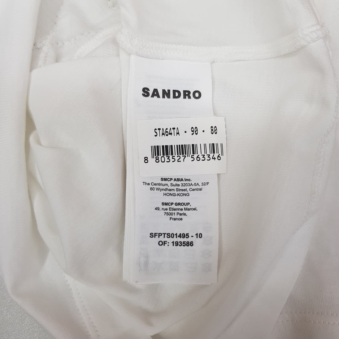 산드로 SANDRO 라인스톤 반팔 티셔츠 1사이즈 상품이미지7