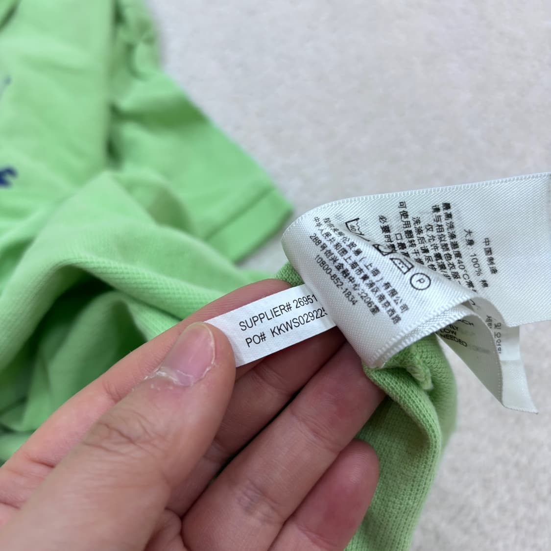 S 폴로랄프로렌 빅포니 반팔 카라 티셔츠 0410E 상품이미지5