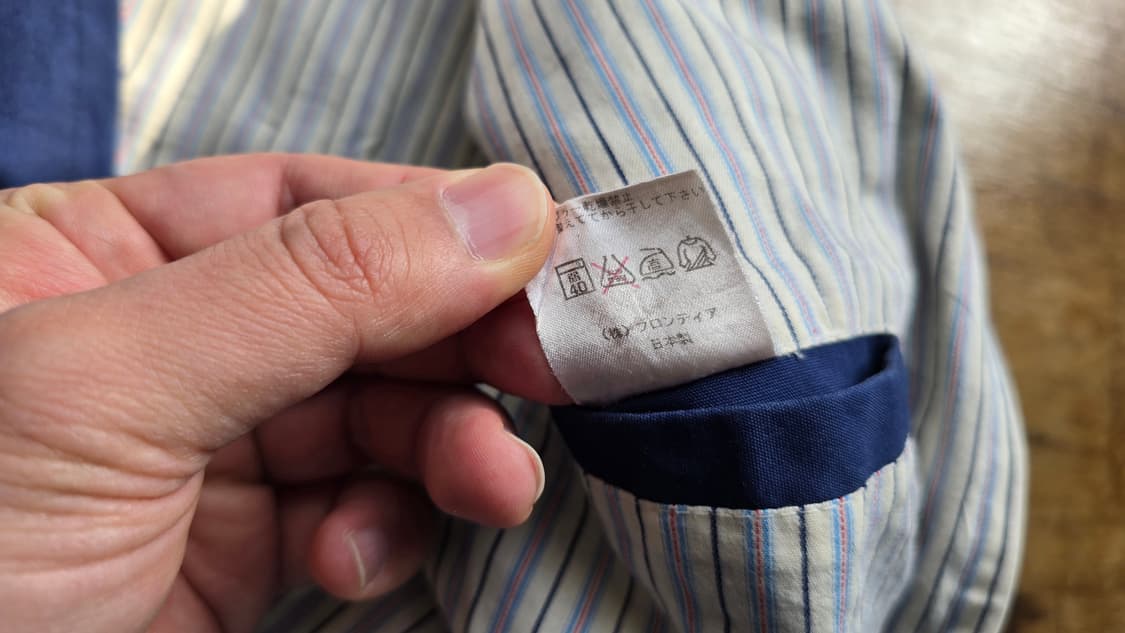 빈티지 블루종 자켓 Made In Japan 상품이미지6