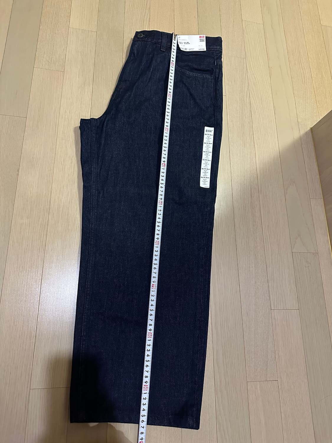 (새상품) 유니클로 와이드스트레이트 진 36(91.5) 상품이미지4