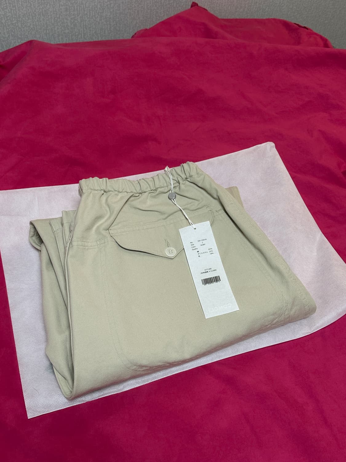 코모리 26ss 포스트워크 트윌 헌팅팬츠 상품이미지8