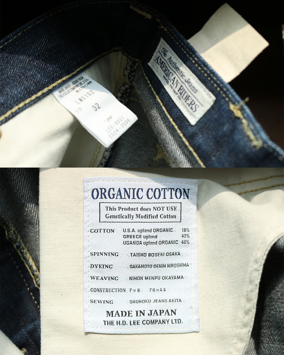 Lee 부츠컷 데님팬츠 상품이미지8