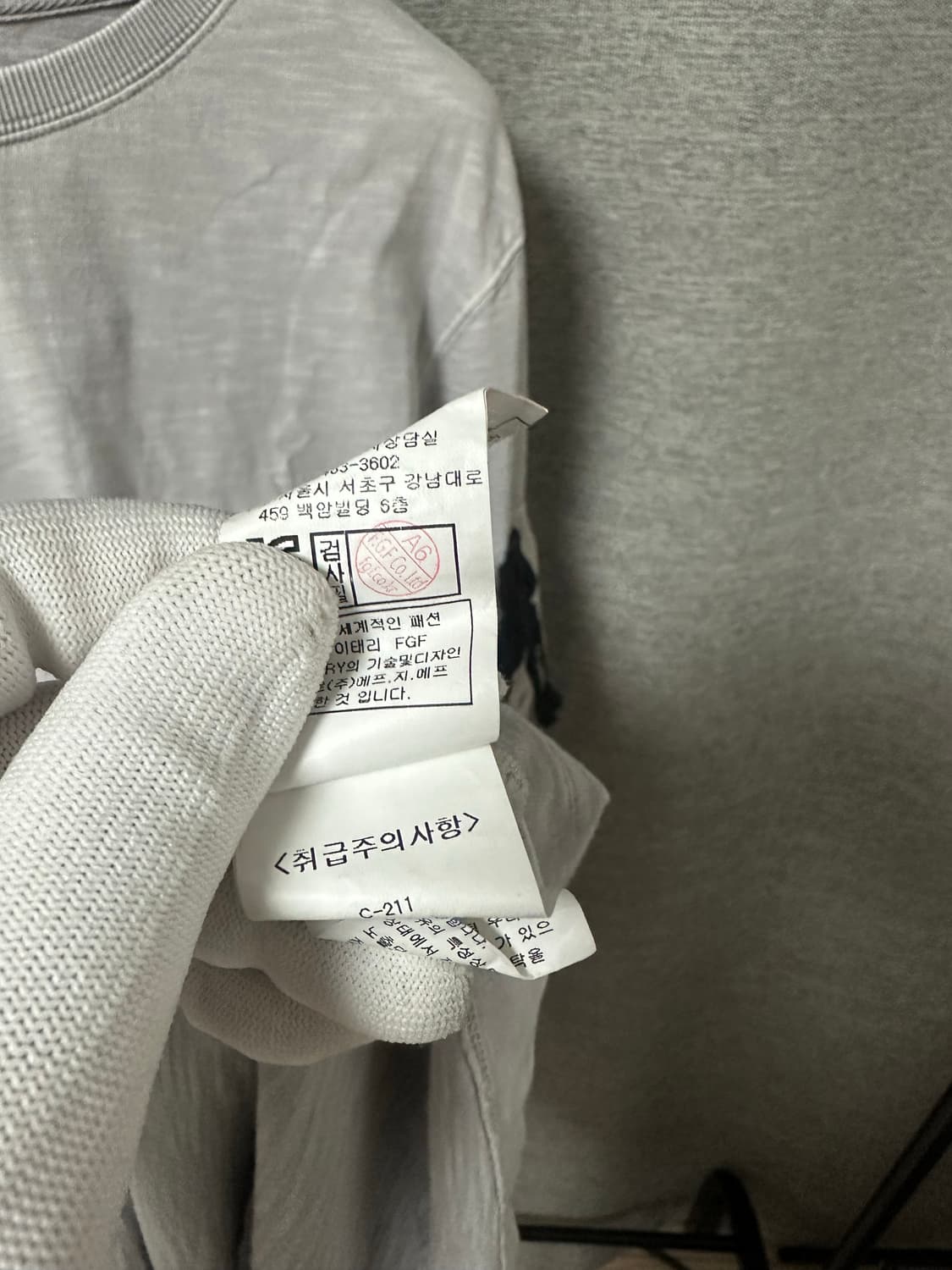 (105) CP컴퍼니 롱슬리브 라이트그레이 상품이미지6