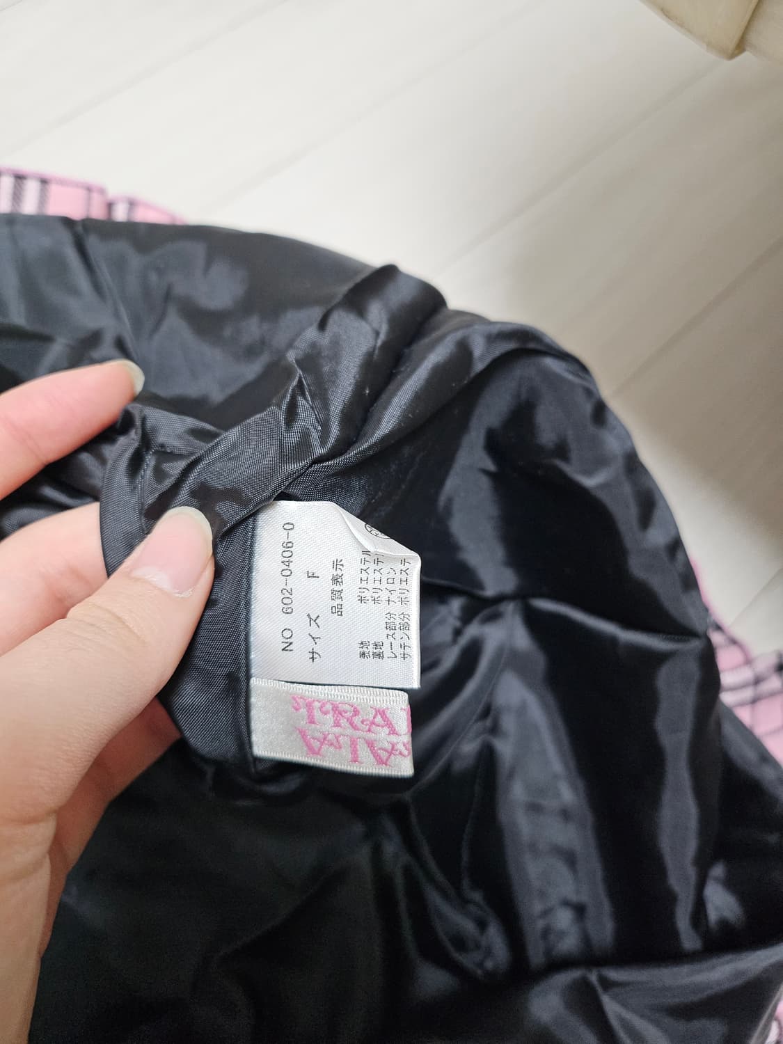 트랄라라 대장 검핑 원피스 상품이미지4