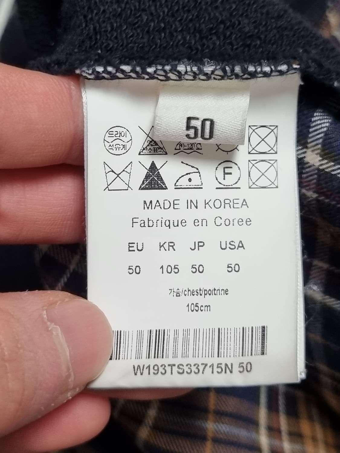 우영미 체크 후드 상품이미지4