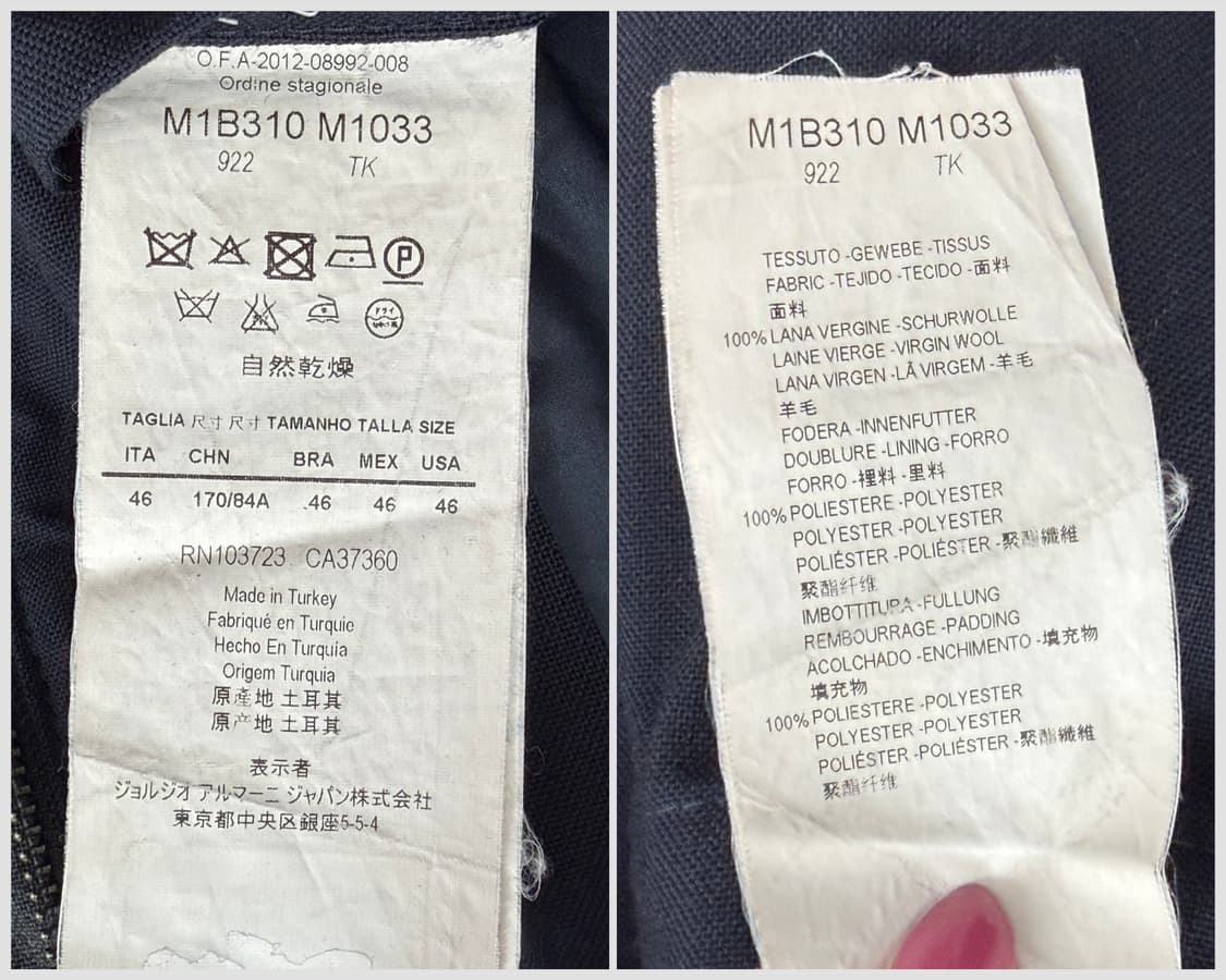 아르마니 디테쳐블 패디드 하이넥 자켓 상품이미지7