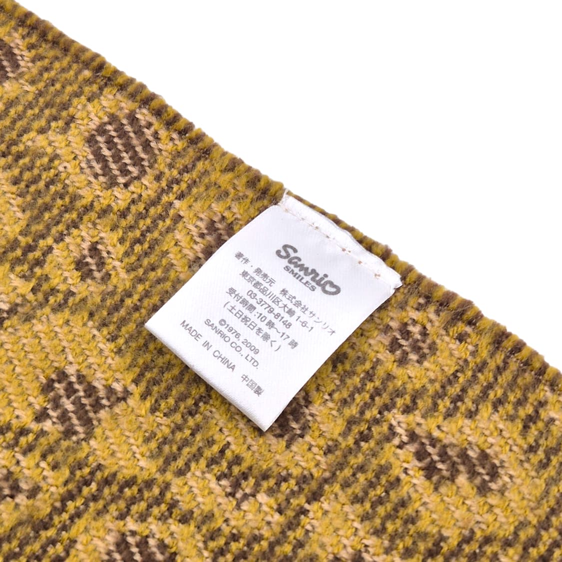 09s 레트로 키티 호피 니트 머플러 상품이미지3