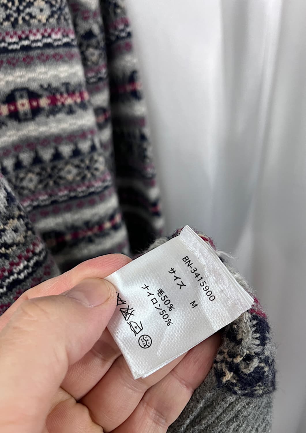 BACK NUMBER  상품이미지5