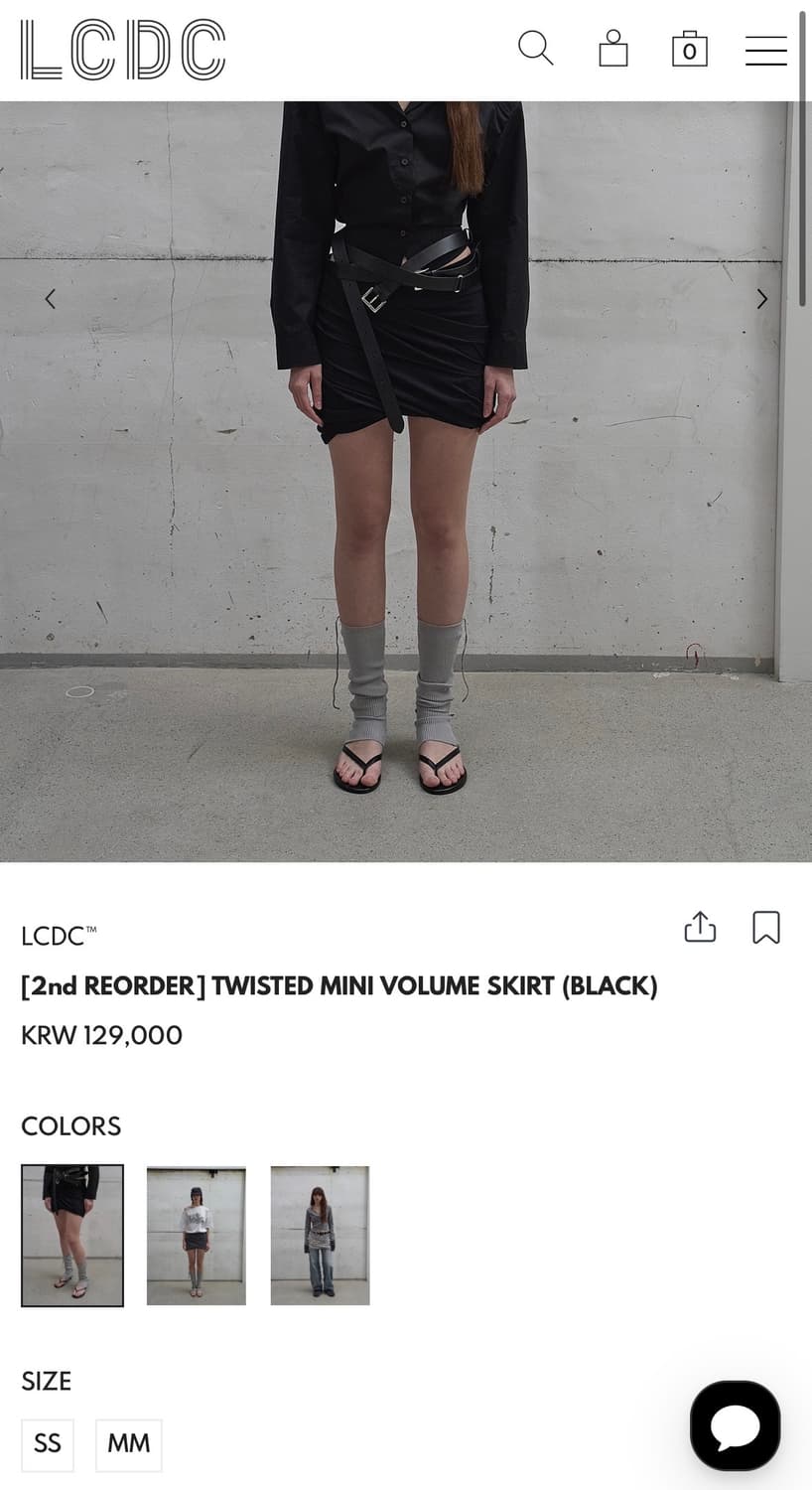 LCDC TWISTED MINI VOLUME SKIRT(블랙) 상품이미지3