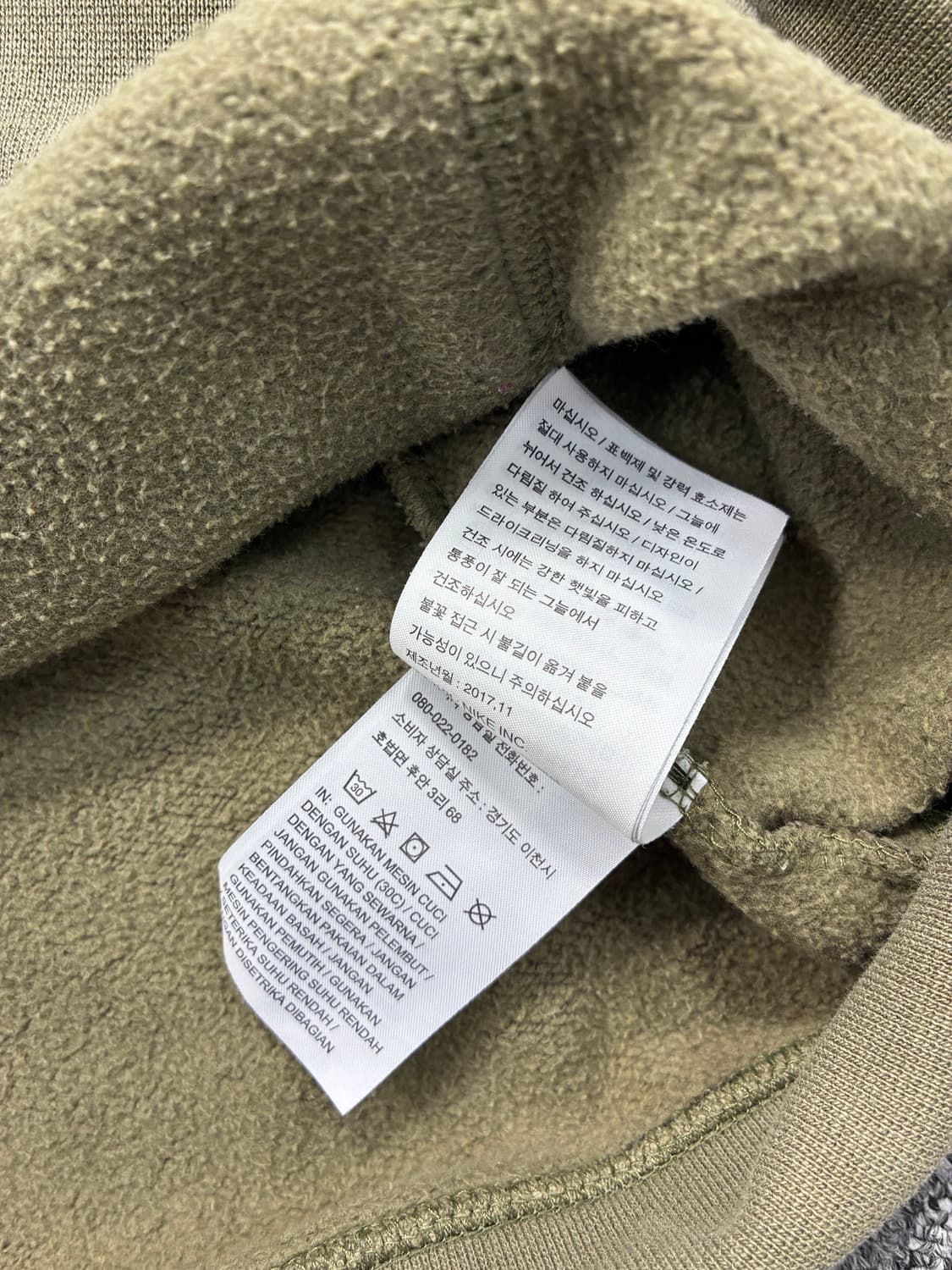 나이키 SB 카모 후드티 L 상품이미지8