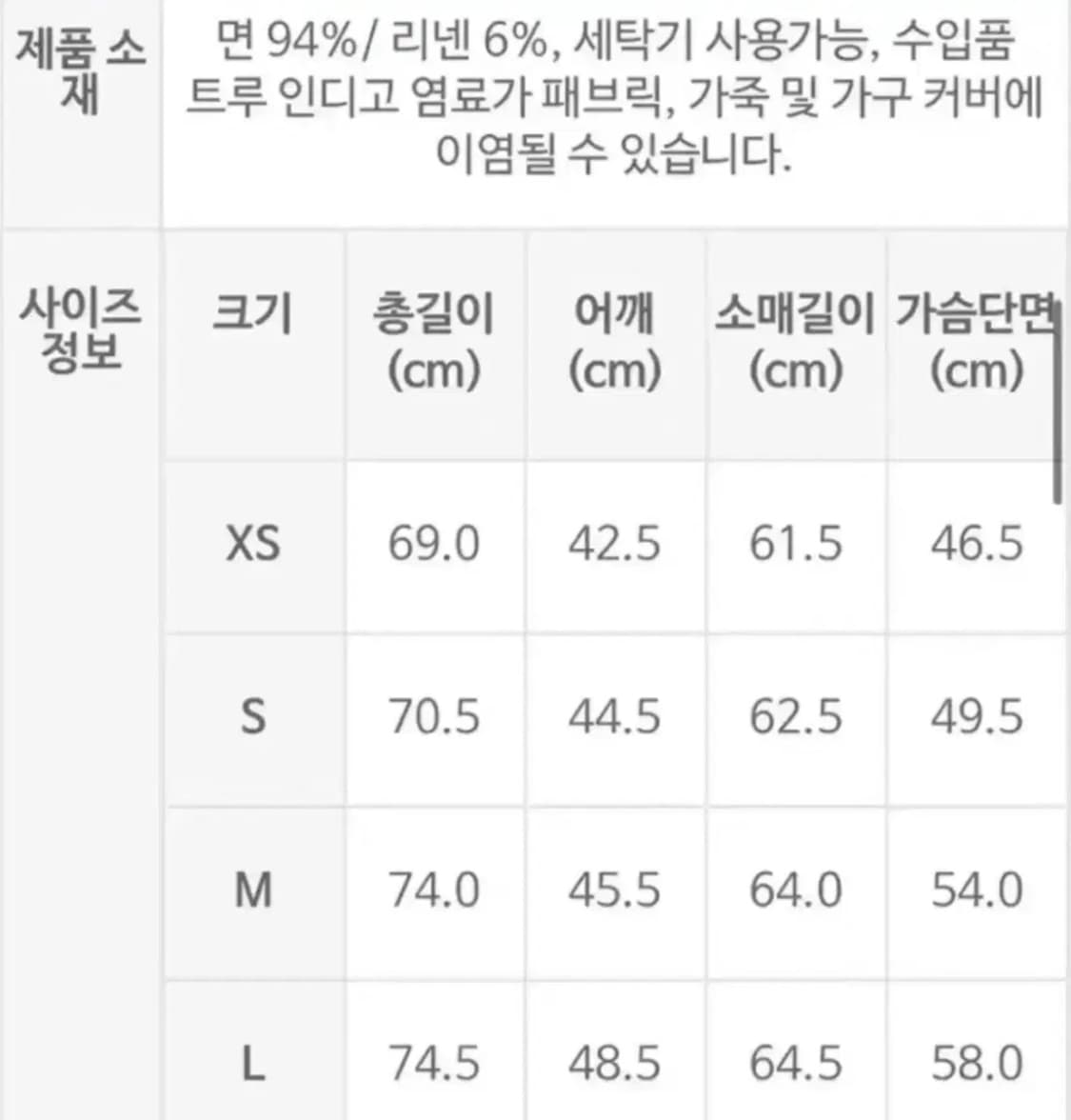 더블알엘 RRL 슬림핏 플래드 트윌 웨스턴 셔츠 M사이즈 상품이미지6