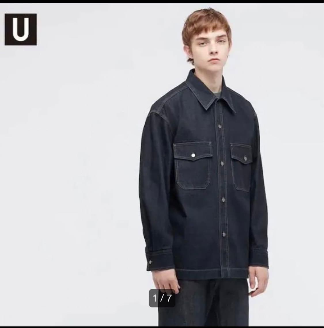 유니클로 U 데님 오버사이즈 셔츠 XXL 상품이미지1
