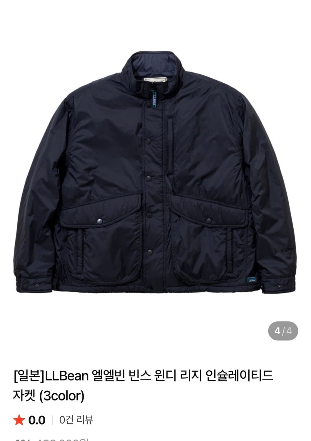 엘엘빈 윈디 리지 인솔레이티드 자켓 상품이미지1