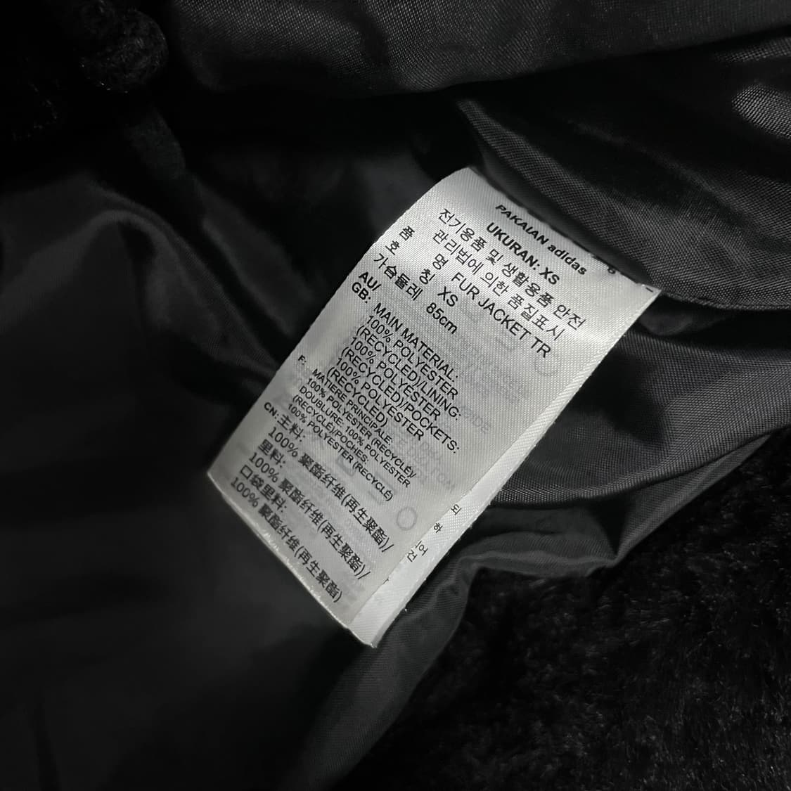 아디다스 트레포일 퍼 자켓 블랙 화이트 상품이미지5