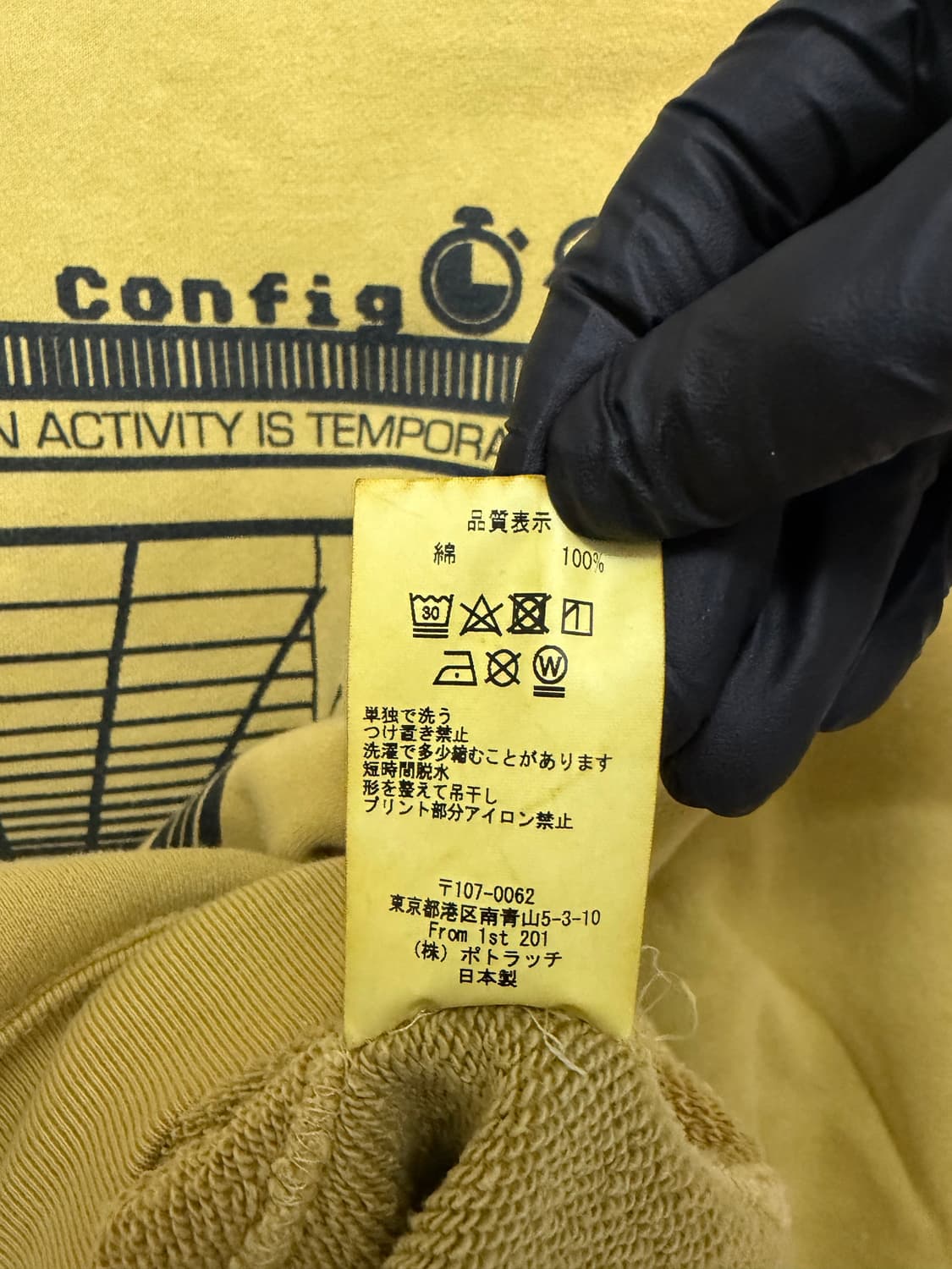 17FW 카브엠트 MD TEMPORAL CREW NECK 상품이미지7