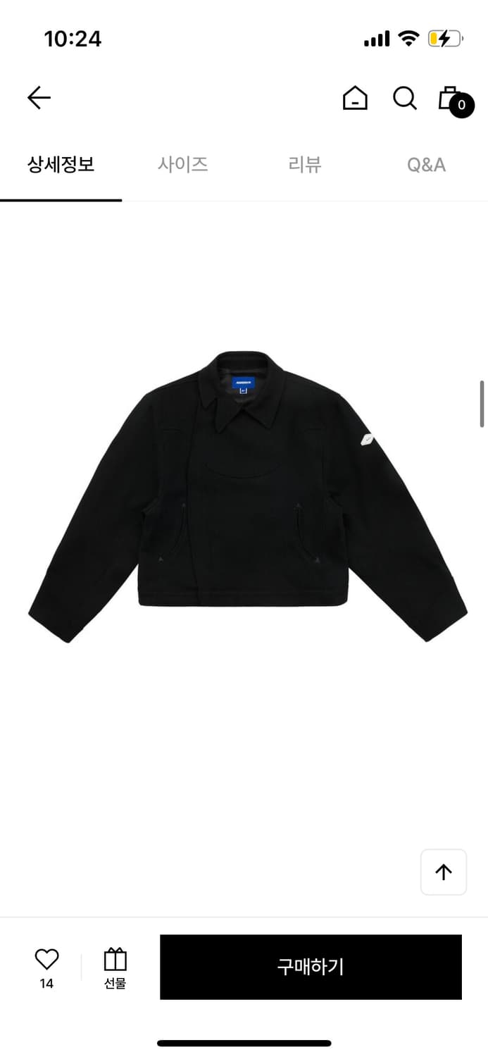 아더에러 hobsy 자켓 A3 상품이미지3