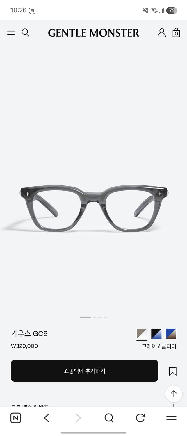 젠틀몬스터 가우스 cg9 상품이미지7