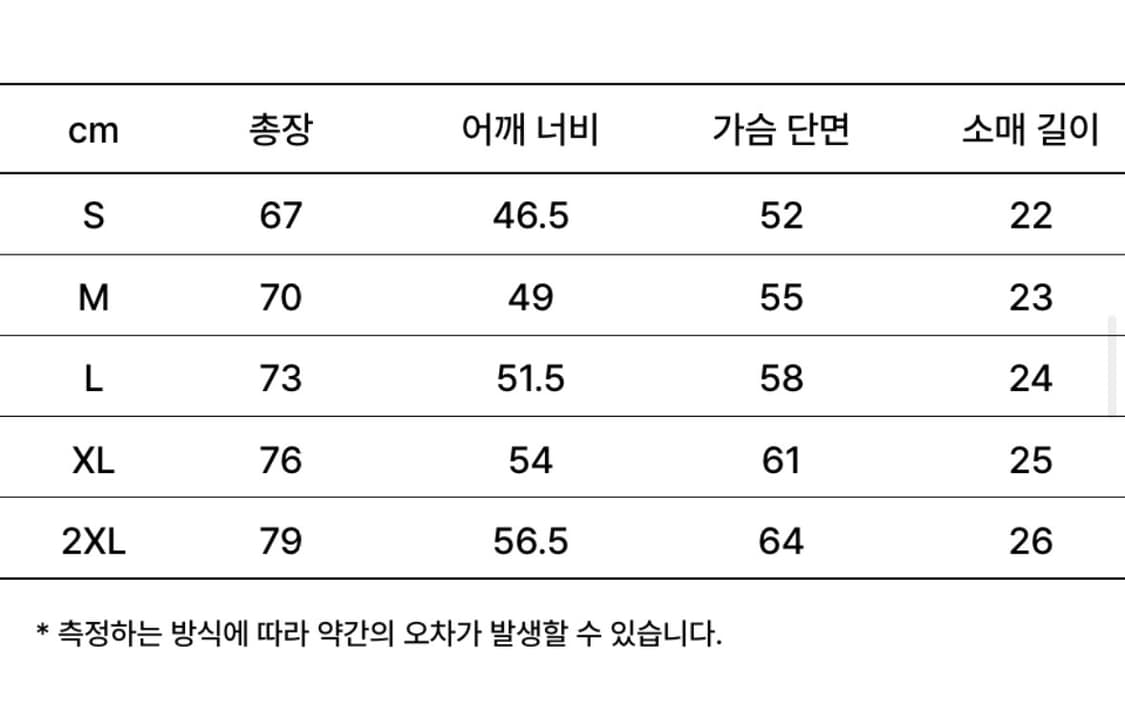 디스커스 애슬레틱 오버핏 피그먼트 타이거 티셔츠 피그먼트 차콜 L 사이즈 상품이미지3
