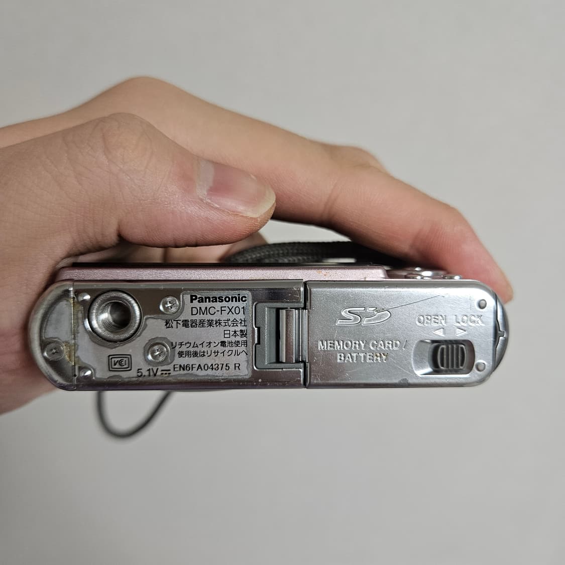 Leica x Panasonic 루믹스 DMC-FX01 밀키핑크 디카 상품이미지8