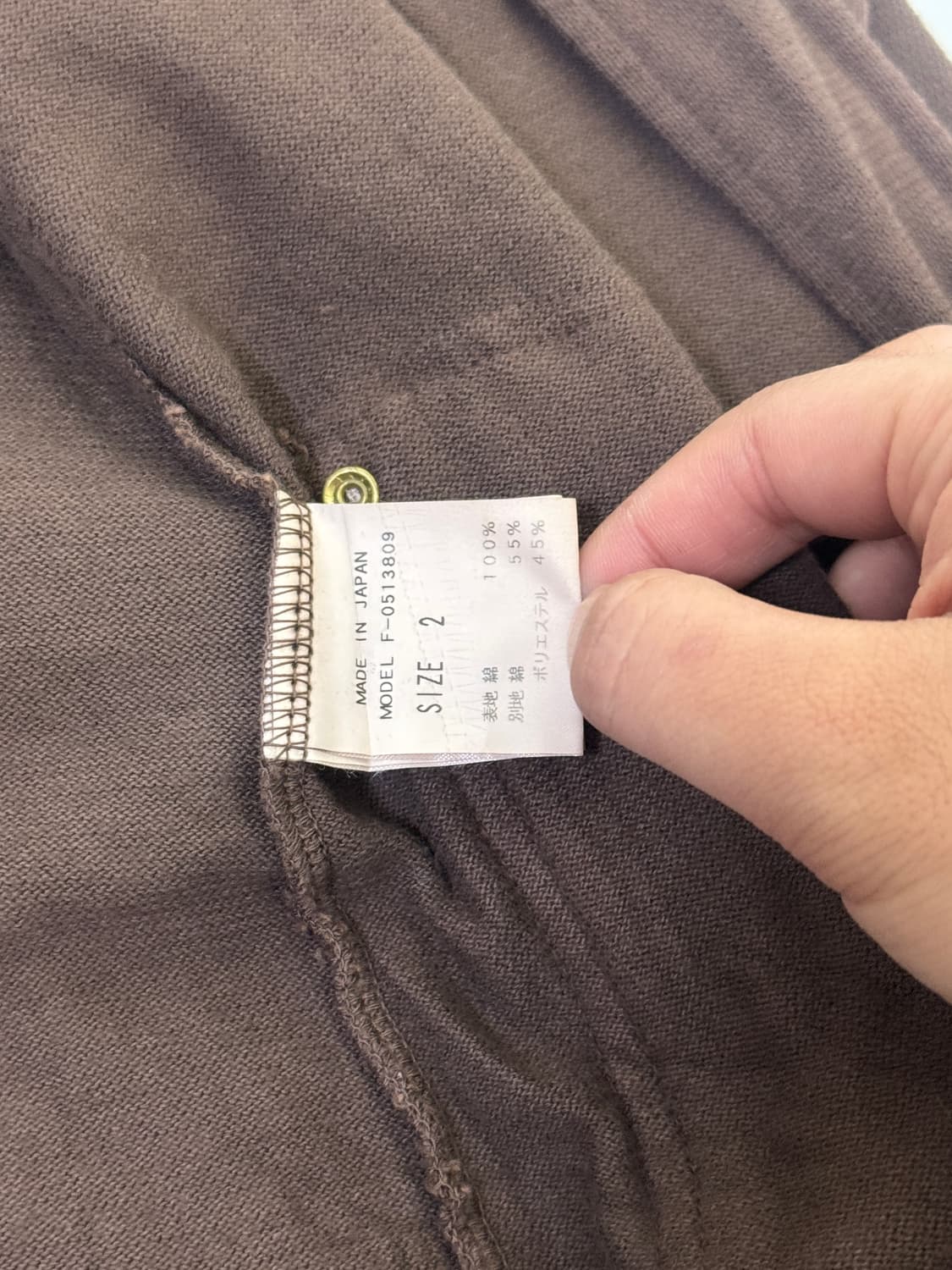 Koji tachiyama 컷오프 테이프 디테일 집업 자켓 y2k 상품이미지10