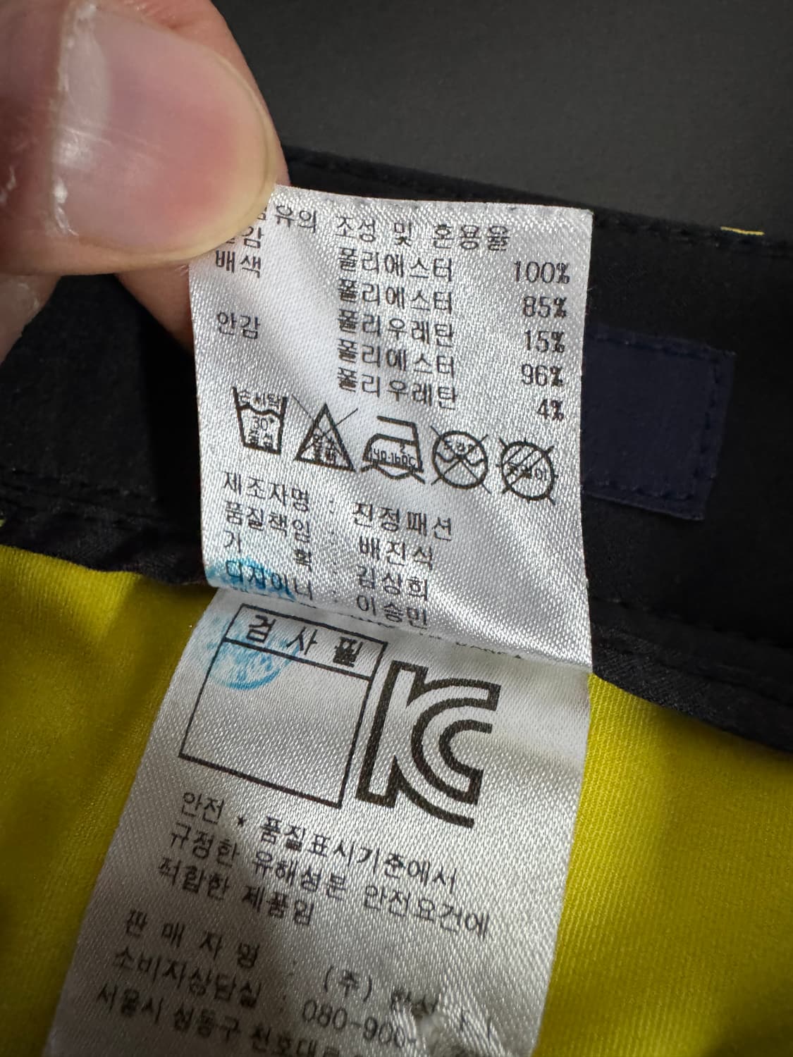 여성 캘러웨이 골프 기능성 패턴 미니 스커트 치마 73 상품이미지5