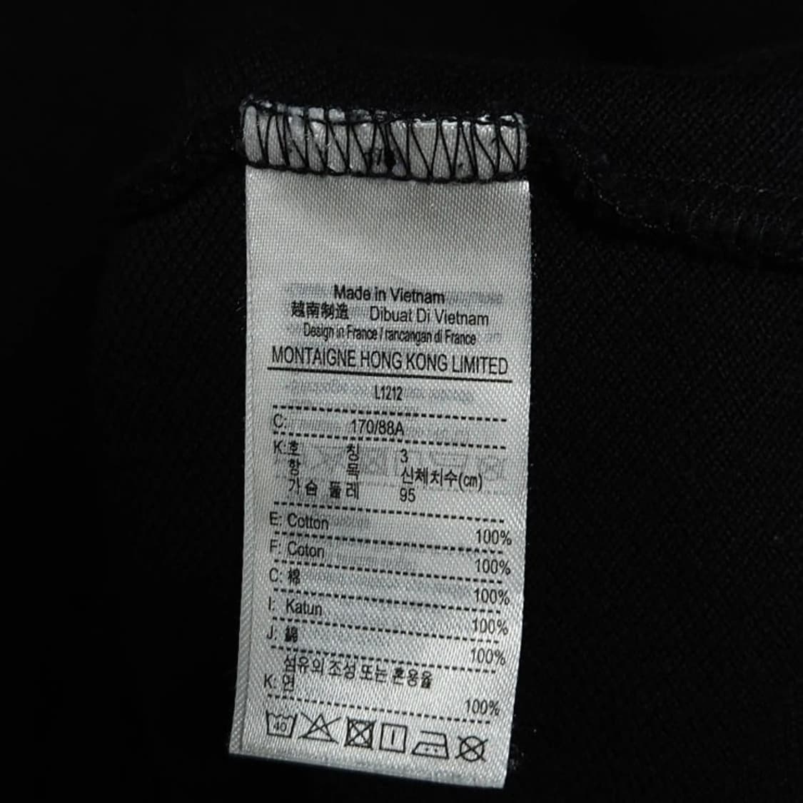 95~100 LACOSTE 라코스테 블랙 카라티 여름 상품이미지4