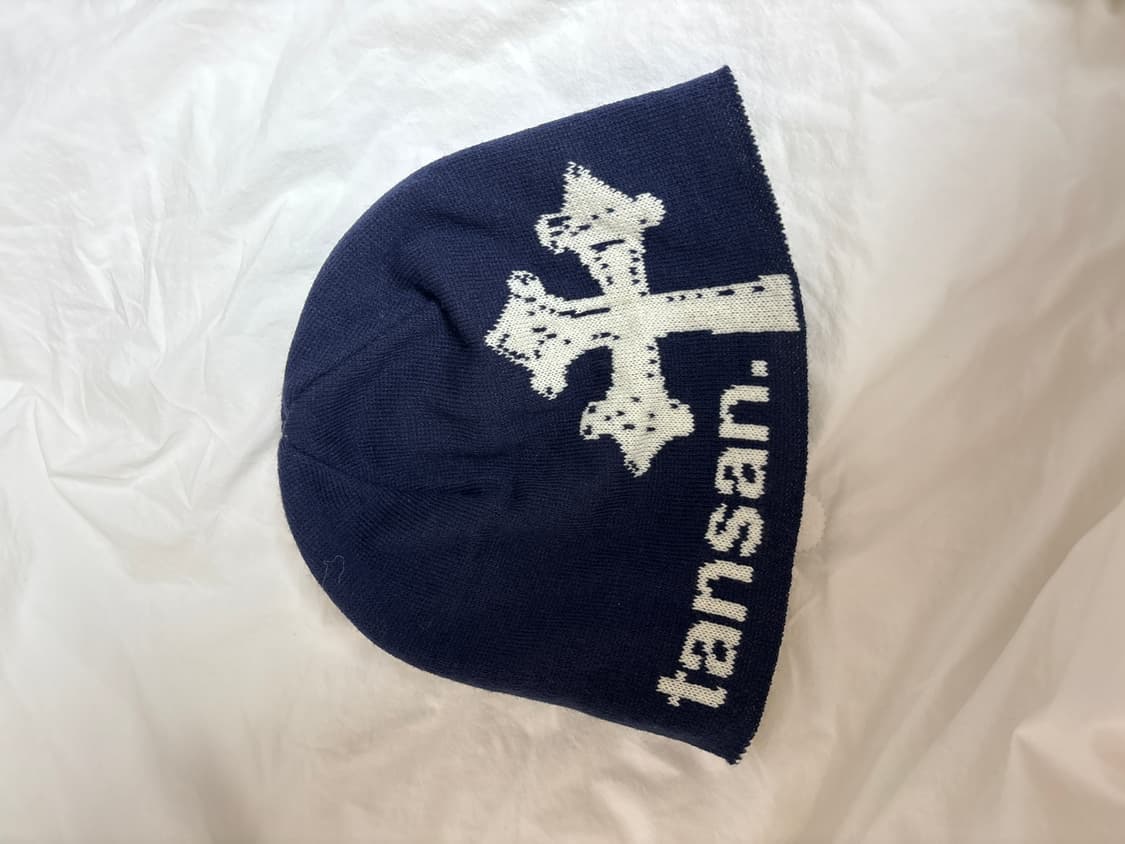 탄산마그네슘 비니 네이비 상품이미지1