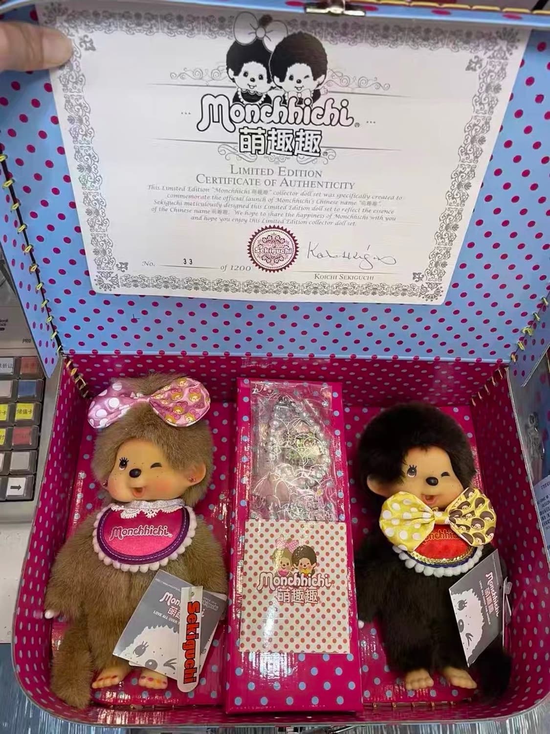 몬치치 상하이 1200세트 한정 상품이미지1