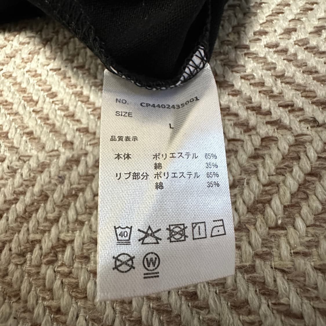 CAMP7 t-shirt 상품이미지5