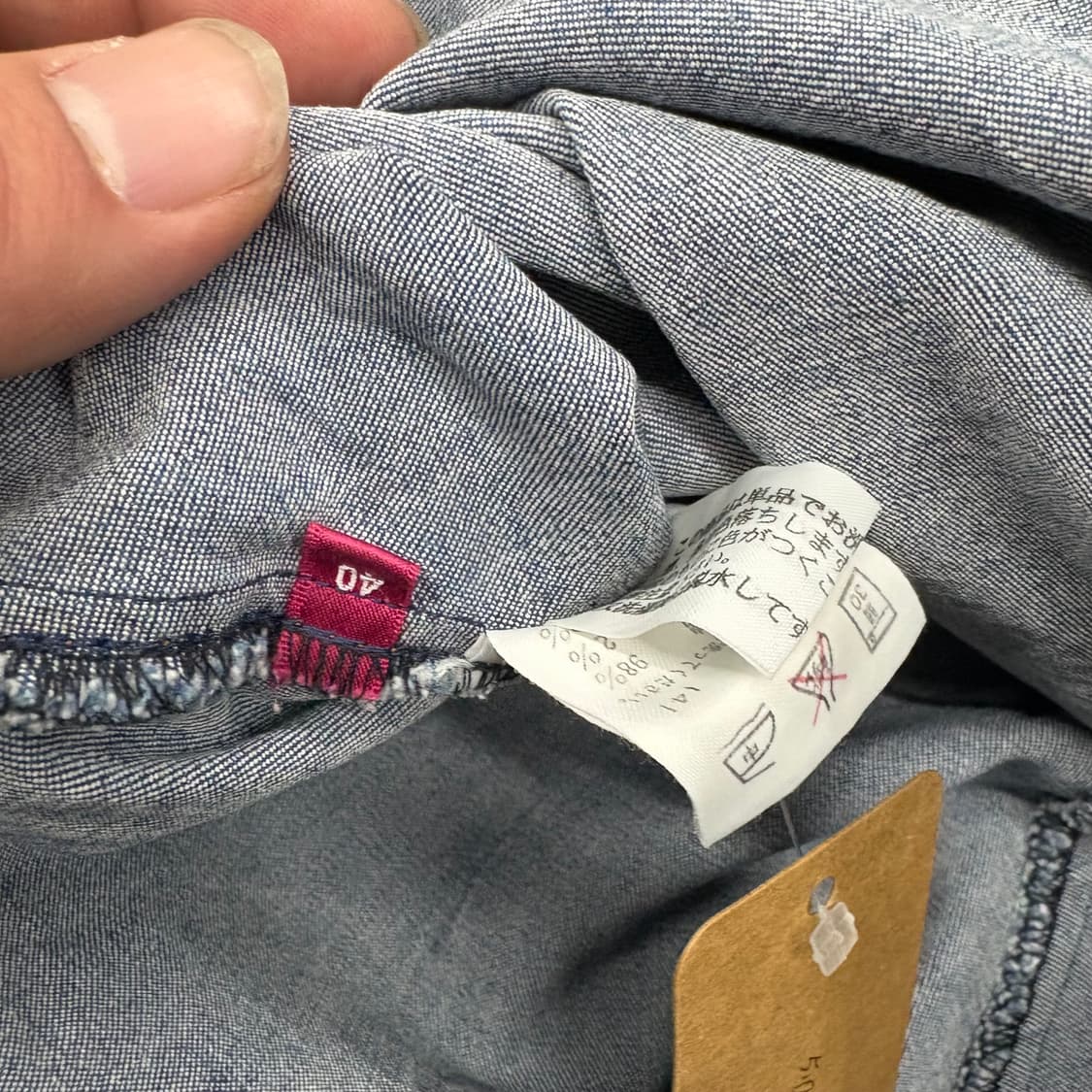 (85)폴스미스데님웨스턴셔츠 상품이미지6