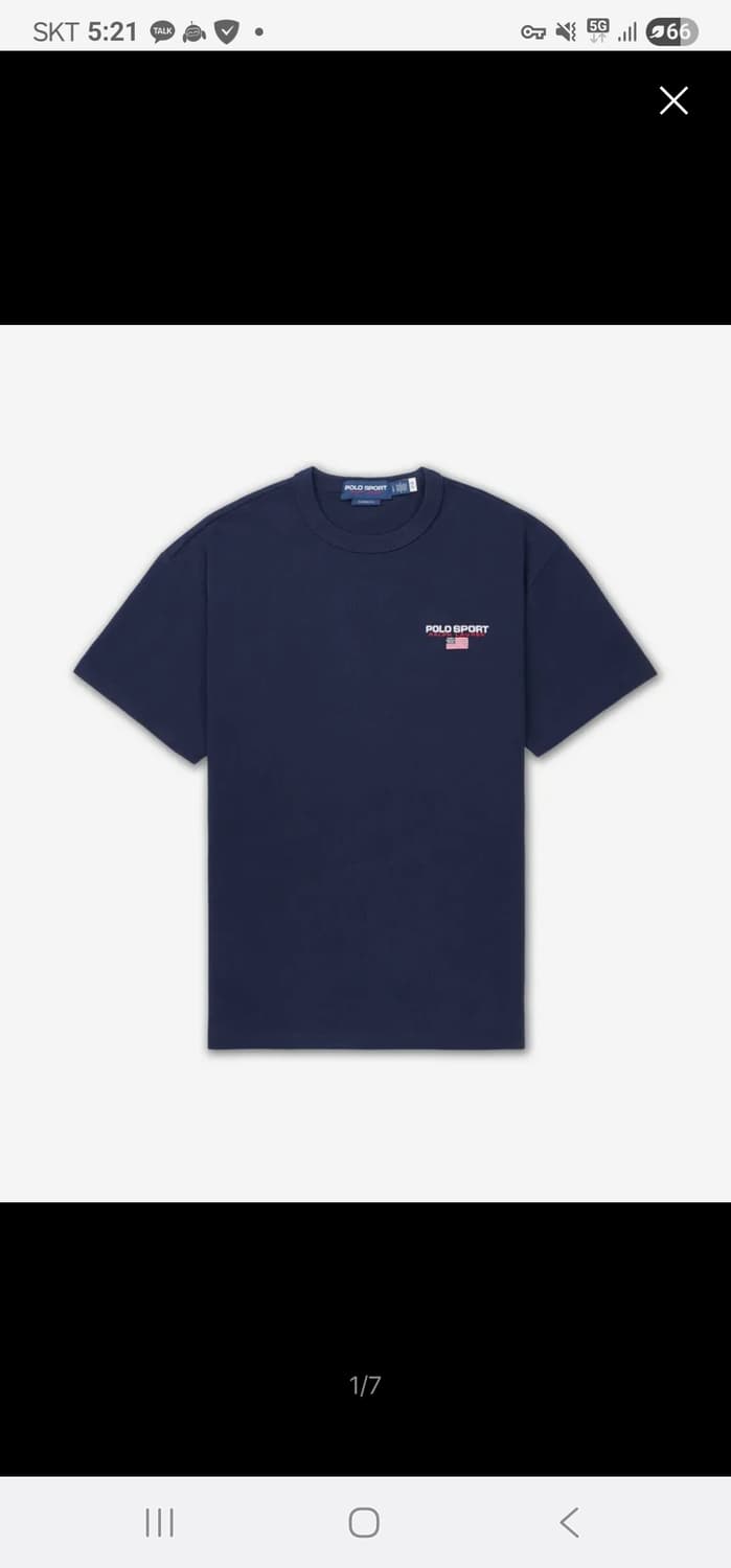 폴로 스포츠 로고 티셔츠 2XL 상품이미지1
