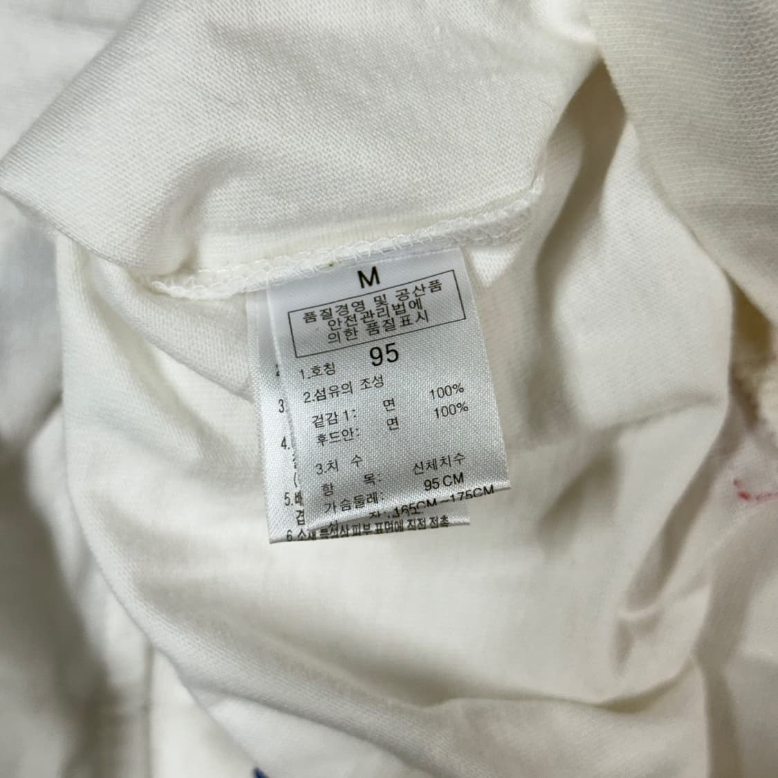[M] 노스페이스 화이트라벨 코튼 면 후드 집업 자켓 상품이미지6