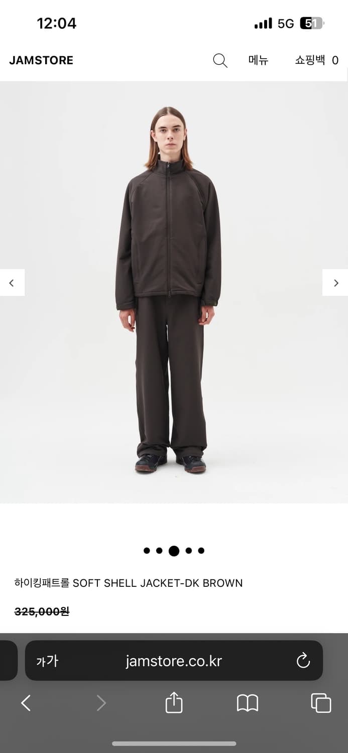 하이킹 패트롤 소프트 쉘 자켓 브라운 상품이미지2