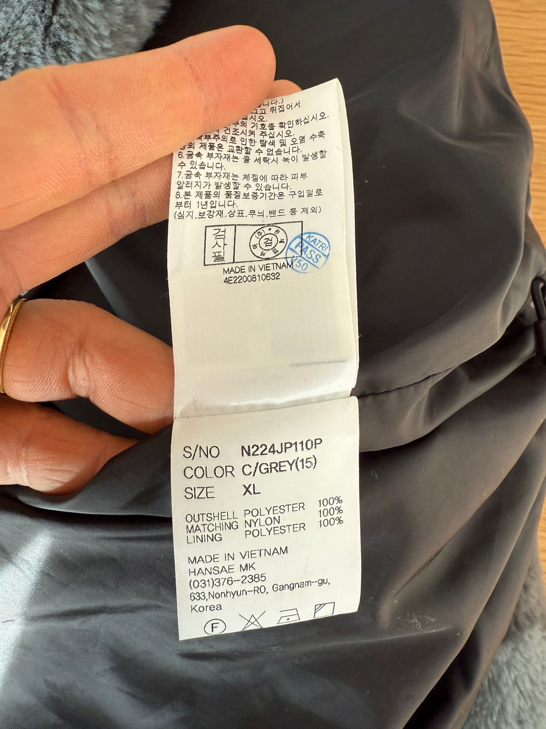 NBA 카모플라쥬 플리스 집업 상품이미지7