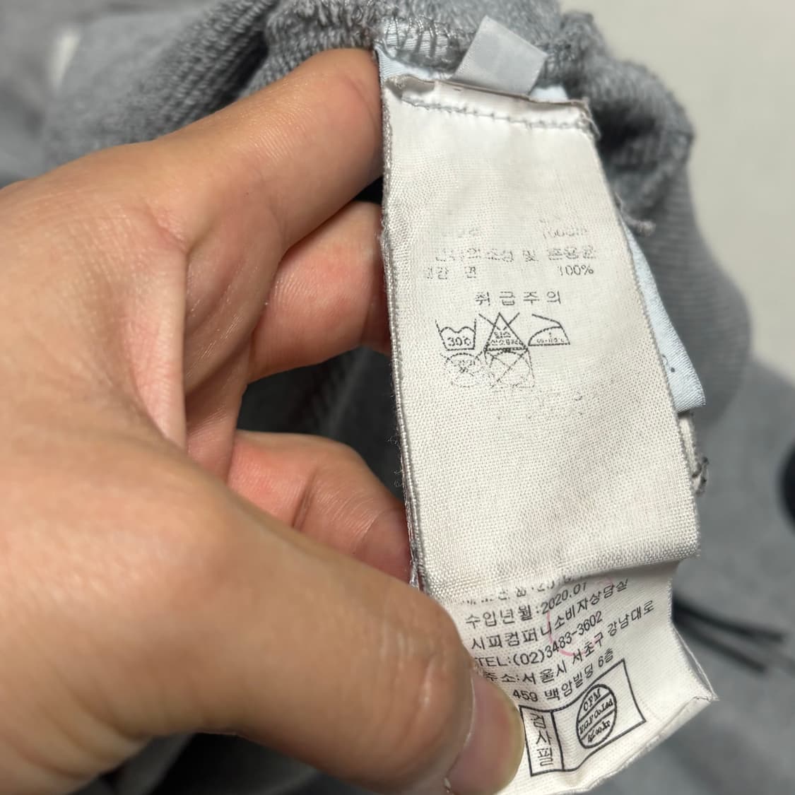 L C.P. 컴퍼니 렌즈 맨투맨 상품이미지6