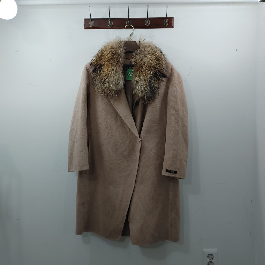 77 베라왕 여성 브라운 모 캐시미어 털카라 코트 자켓 상품이미지1