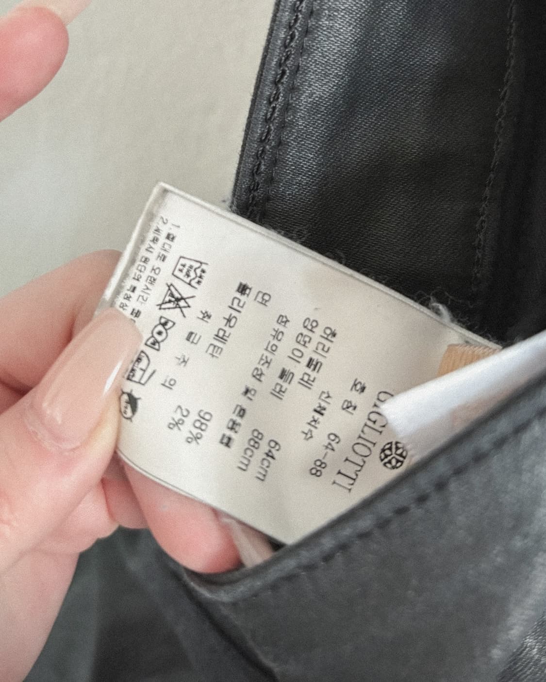 gigliotti 슬림핏 코팅진 상품이미지7