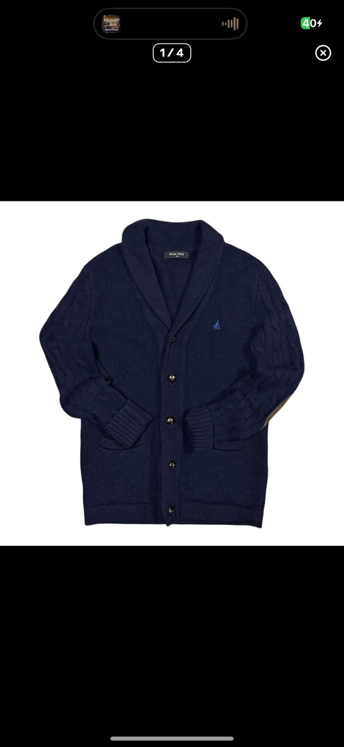  (바배) 빈폴 숄 카라 가디건 상품이미지1