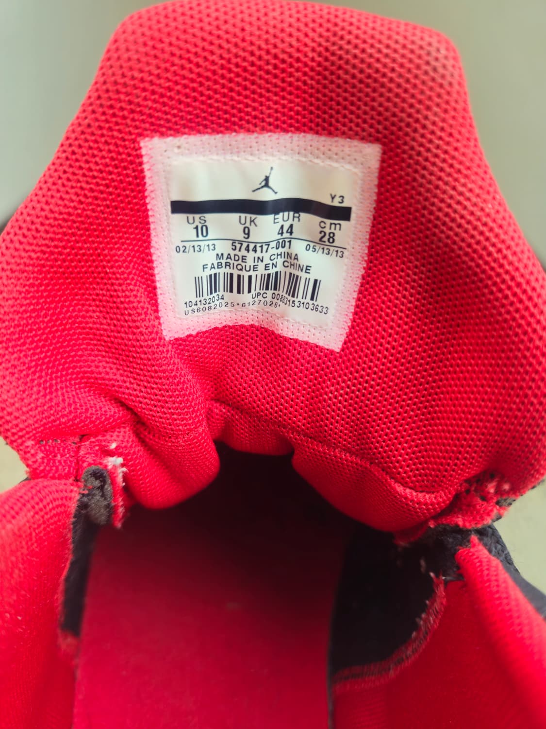 플라이트 오리진 4 농구화 280mm 상품이미지5