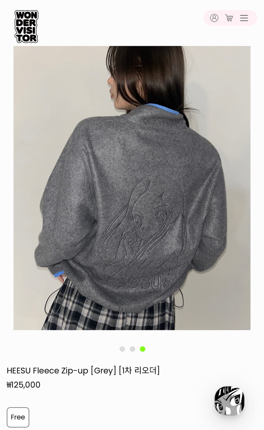 원더비지터 희수 플리스 집업 상품이미지2