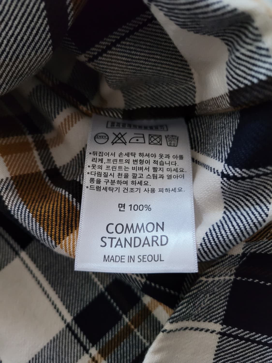 커먼 스탠다드CommonStandard 하드코튼 오버핏 체크남방 110 상품이미지9