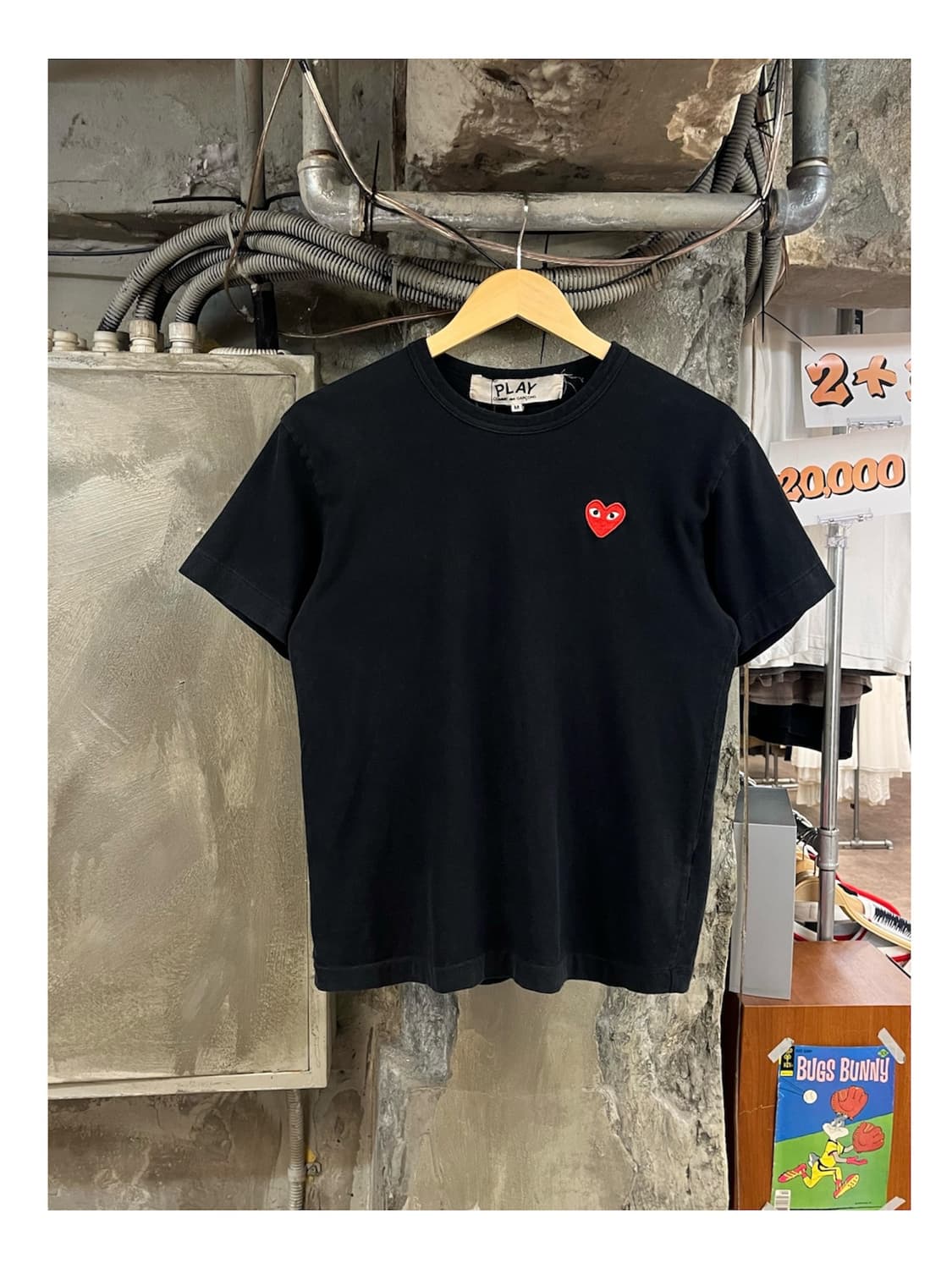 꼼데가르송 레드 하트 와펜 반팔티 M #csz3950 상품이미지1