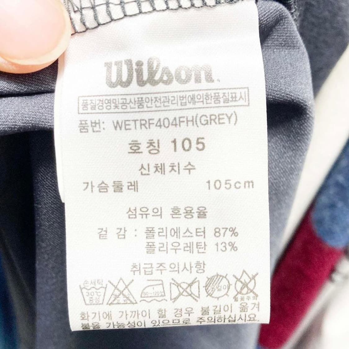 윌슨 새상품 여성골프긴팔티 105 진스센스 상품이미지5