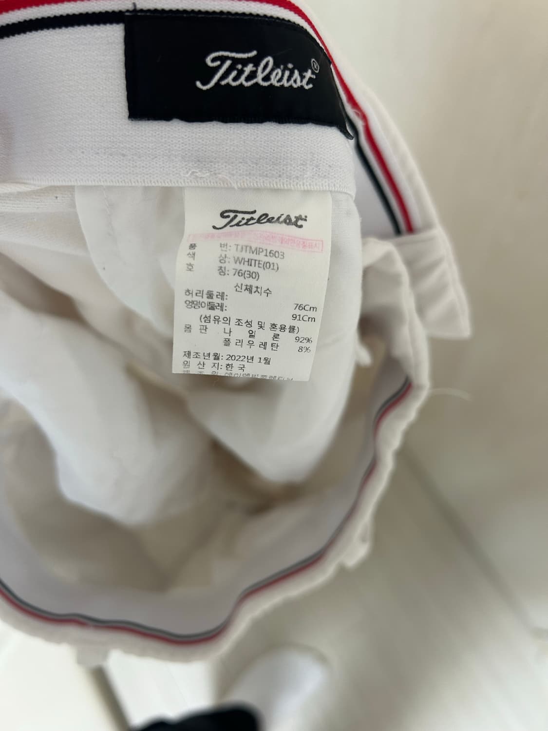 타이틀리스트 남성 바지 30사이즈 팜 상품이미지4