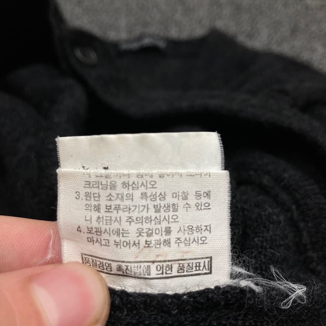 YvesSaintLaurent 입생로랑 시그니처 자수로 상품이미지6