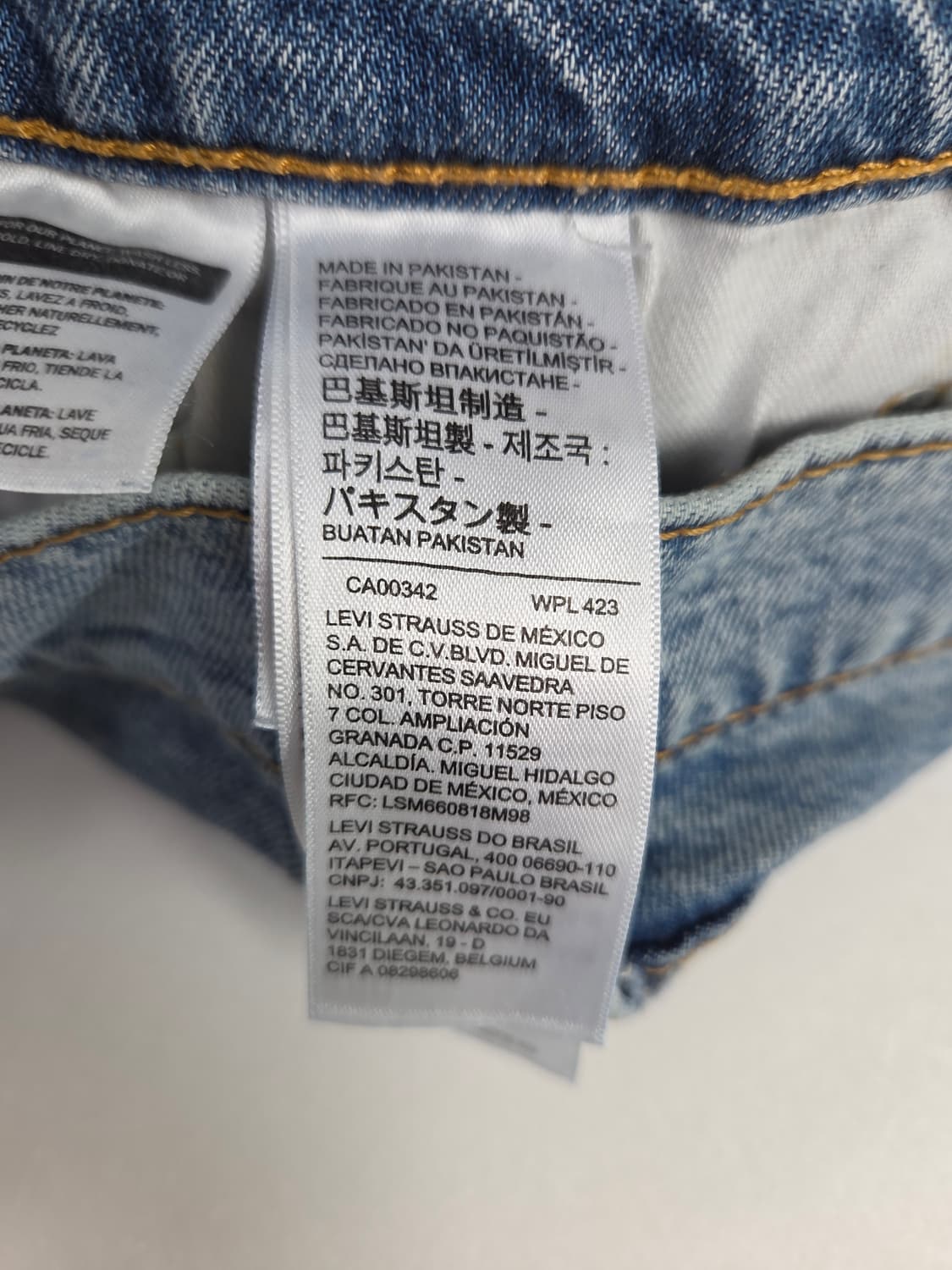 리바이스 511™ 슬림 핏 상품이미지4