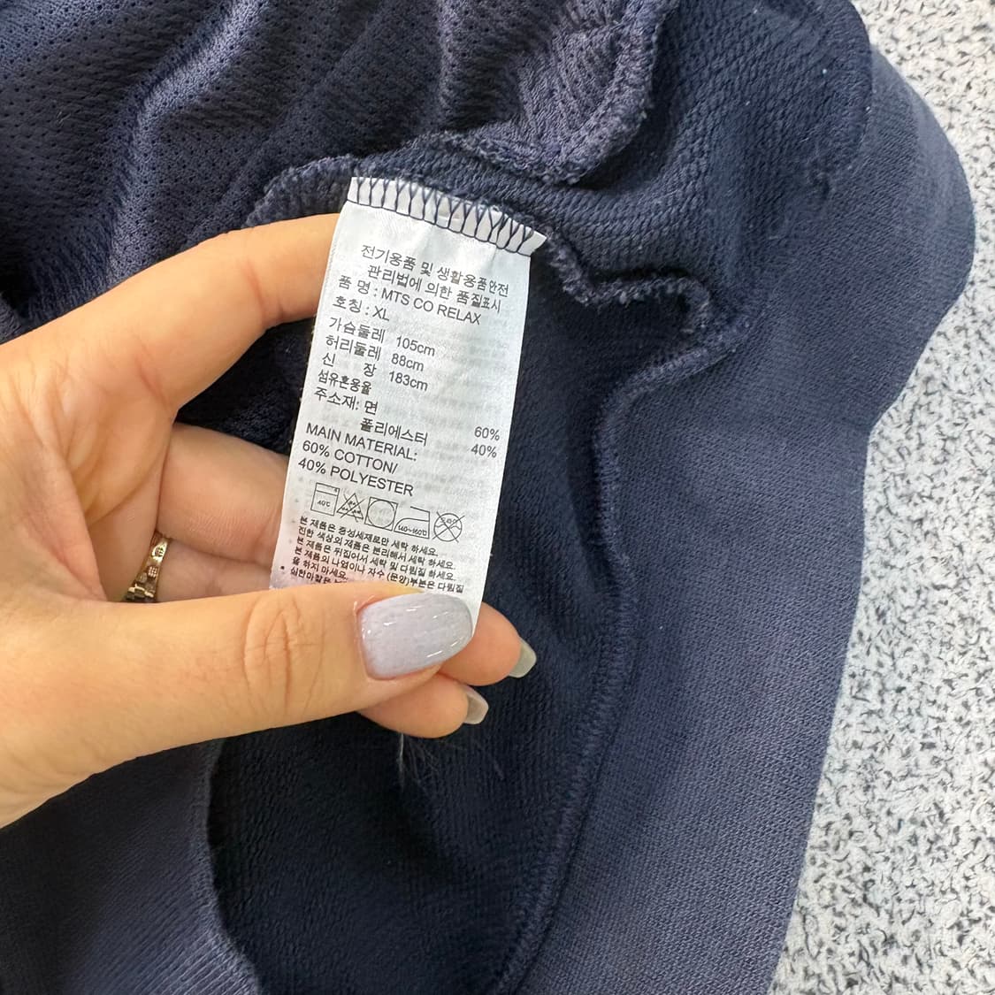 XL 아디다스 집업 저지 트랙탑 자켓 0304J 상품이미지4